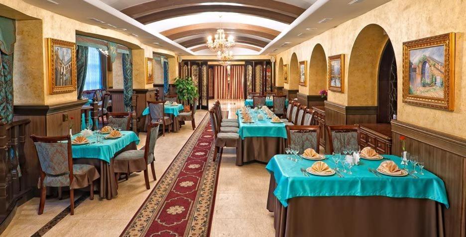Merey Hotel Karagandy Exterior foto